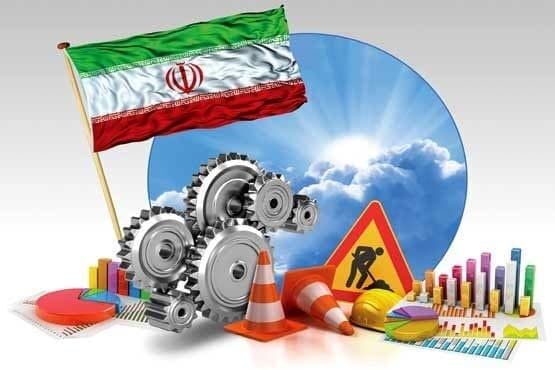 ۴ راهکار برای تحقق برنامه‌های اقتصادی