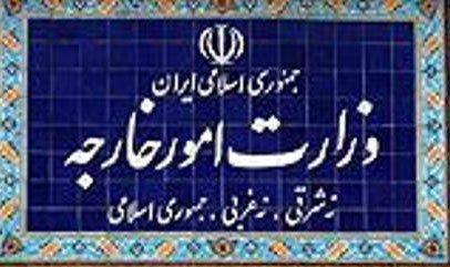 وزارت خارجه می‌تواند نقش فراوانی در توسعه و ارتقاء مراودات خارجی داشته باشد