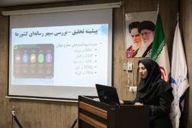 آخرین مهلت ثبت‌ درخواست دومین دوره جلسات پیش‌دفاع دکتری