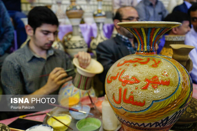 افتتاح دبیرخانه شهر جهانی سفال پس از ۵ سال