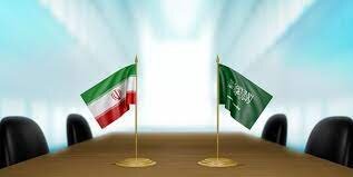  پکن: از گفت‌وگو میان ایران و عربستان استقبال می‌کنیم