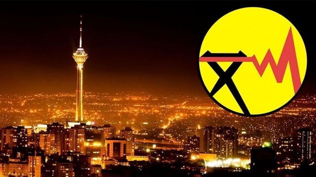 گذر از پیک مصرف برق پایتخت نیازمند همکاری مشترکان است
