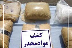 کشف ۳ کیلوگرم تریاک در مراغه