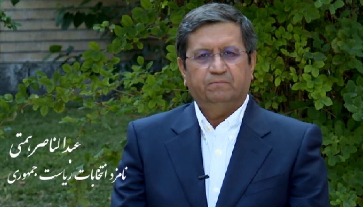 همتی: اقتصاد ما دچار مشکل جدی است