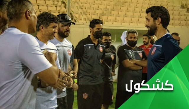 اقدام عجیب وزیر ورزش بحرین قبل از دیدار برابر ایران