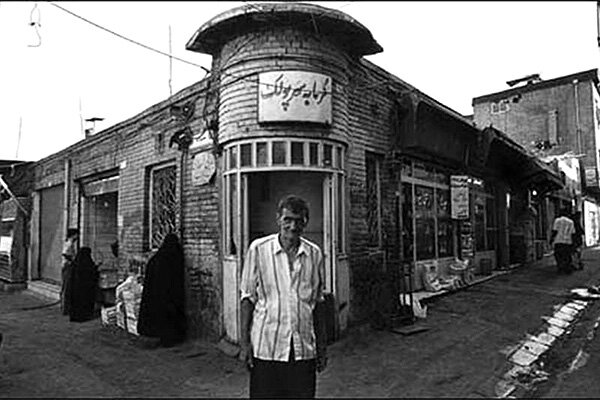 دریچه‌ای متفاوت به روی شهر تهران/مرور یک‌مجموعه‌کتاب قدیمی