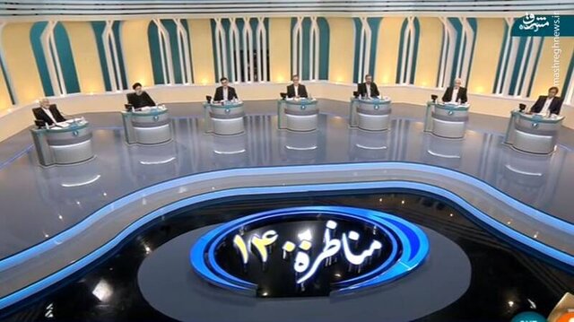 آنچه در مناظرات گذشت...