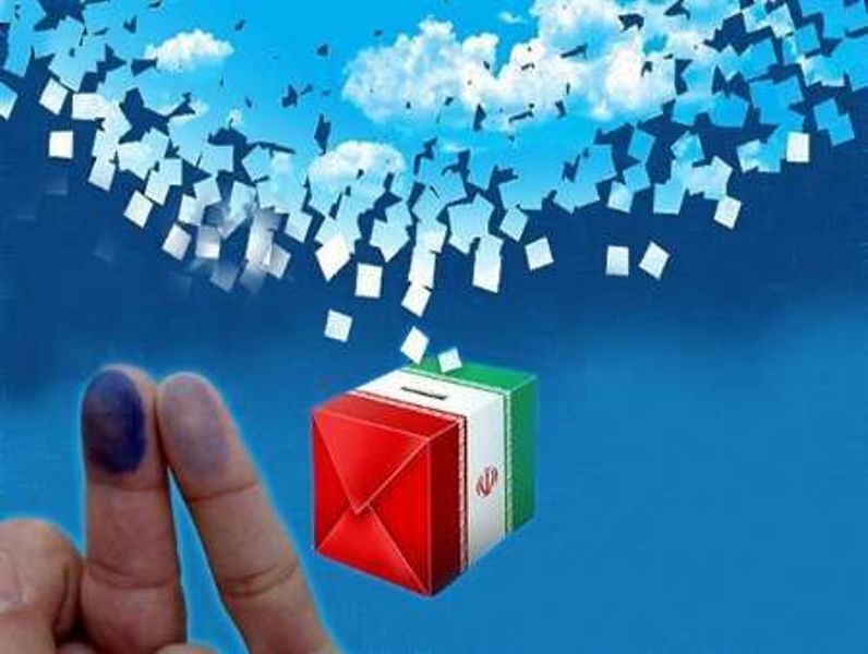 هیچکس به عقب برنمیگردد