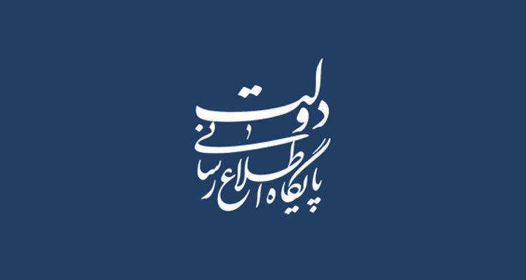 نامزدها دستاوردهای مبارزه با کرونا را فدای کاربردهای انتخاباتی نکنند