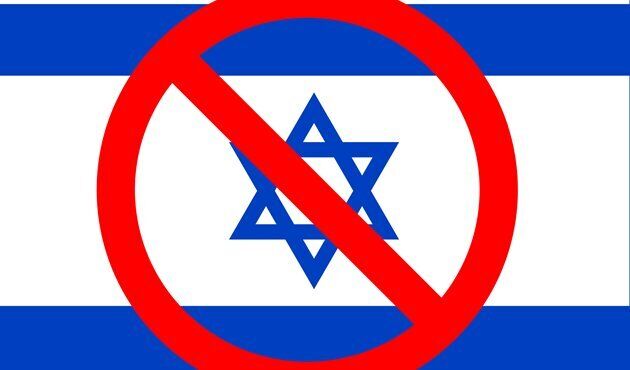 هشدار نشریه پاکستانی نسبت به تحرکات اسرائیل علیه مذاکرات برجامی در وین