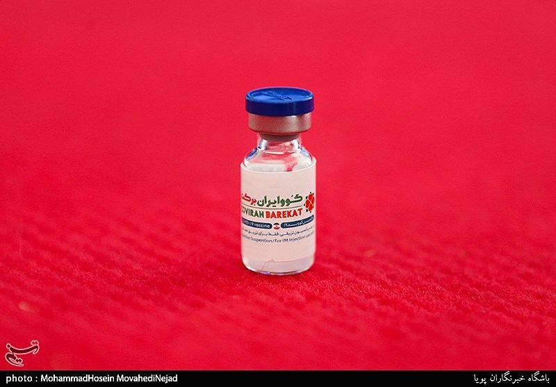 واکسیناسیون عمومی با واکسن ایرانی کرونا نیاز به تأیید سازمان جهانی بهداشت دارد؟ 
