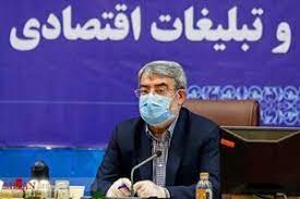 صیانت از صندوق رأی برای انتقال قدرت