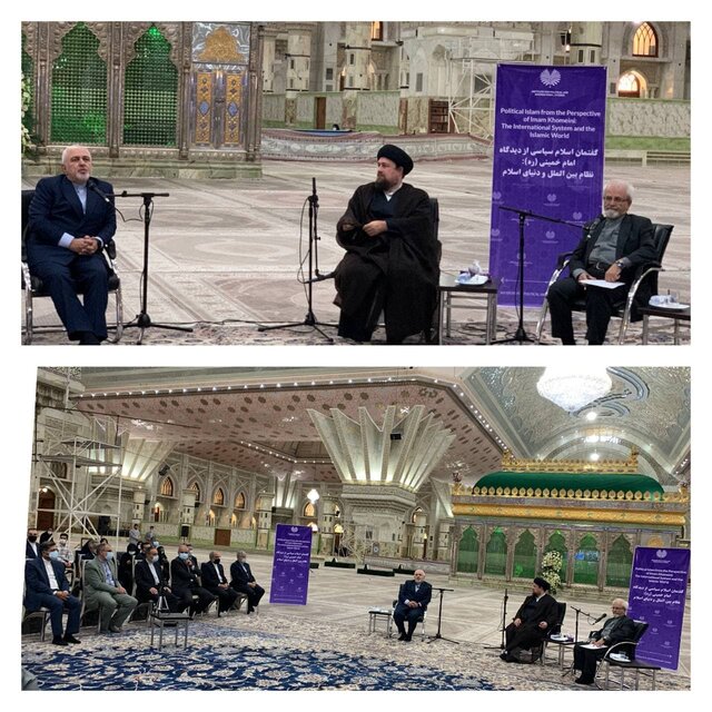 آغاز کنفرانس بین‌المللی  گفتمان سیاسی از دیدگاه امام (ره) با سخنرانی ظریف و سید حسن خمینی