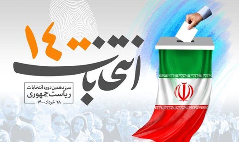 فرماندار: ۵۸ شعبه اخذ رای در دلیجان تدارک شد