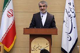 پاسخ سخنگوی شورای نگهبان به اظهارات حجت‌الاسلام مصلحی