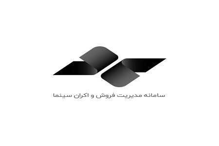 از بی‌کفایتی تا به‌روزسانی در سامانه مدیریت فروش سینما
