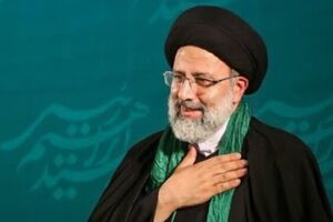 رئیسی رییس جمهور ایران شد