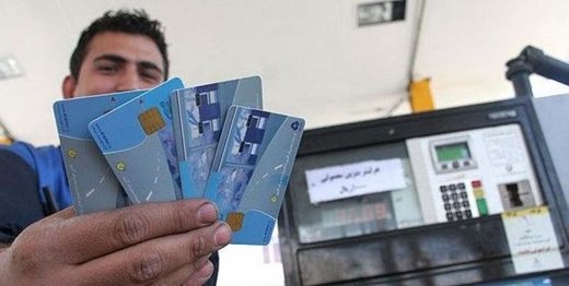 یک نکته درباره سهمیه بنزین اردیبهشت‌ماه