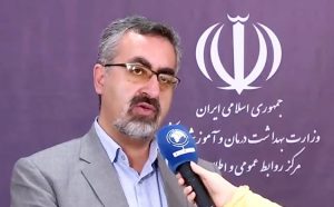 سخنگوی وزارت بهداشت: آغاز به کار مشاغل ممنوع است/ تمام حواشی داروی فاوپیراویر