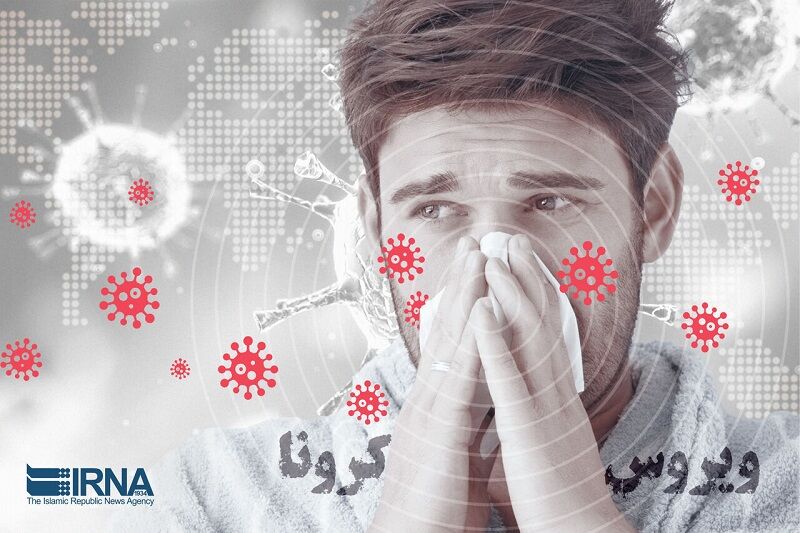 نکات طلایی مراقبت از سلامت روانی در روزهای کرونا