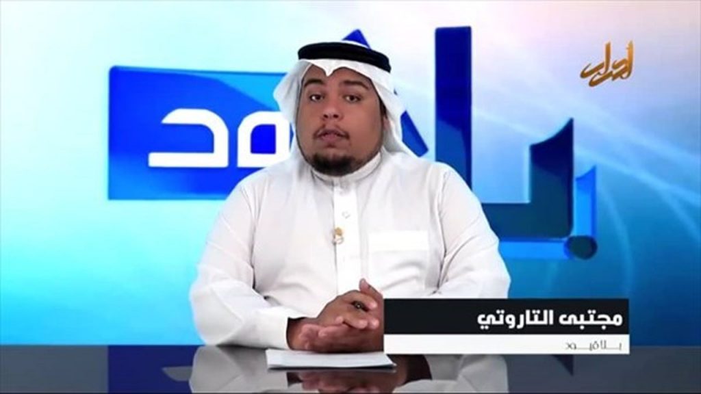 افشاگری جنجالی مجری عربستانی درباره بن سلمان؛ ماجرای فیلمبرداری اجباری ولیعهد سعودی از پدرش چیست؟